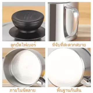 กาน้ำมันสแตนเลสพร้อมฝาปิดและตะแกรงกรองน้ำมัน แก้วกรองน้ำมัน ถังเก็บน้ำมันในครัว แก้วกรองน้ำผลไม้