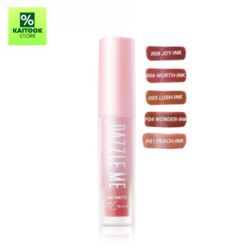 DAZZLE ME Ink-Matte Lip Cream แดซเซิล มี ลิปครีม ติดทนกันน้ำ กันเหงื่อ จูบไม่หลุด เม็ดสีแน่น 2.5ml