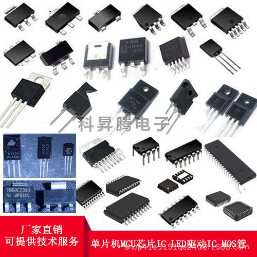 Saleae SAL-0016 Analyzer Logic Analyzer Logic Pro 8 USB ยี่ห้อใหม่