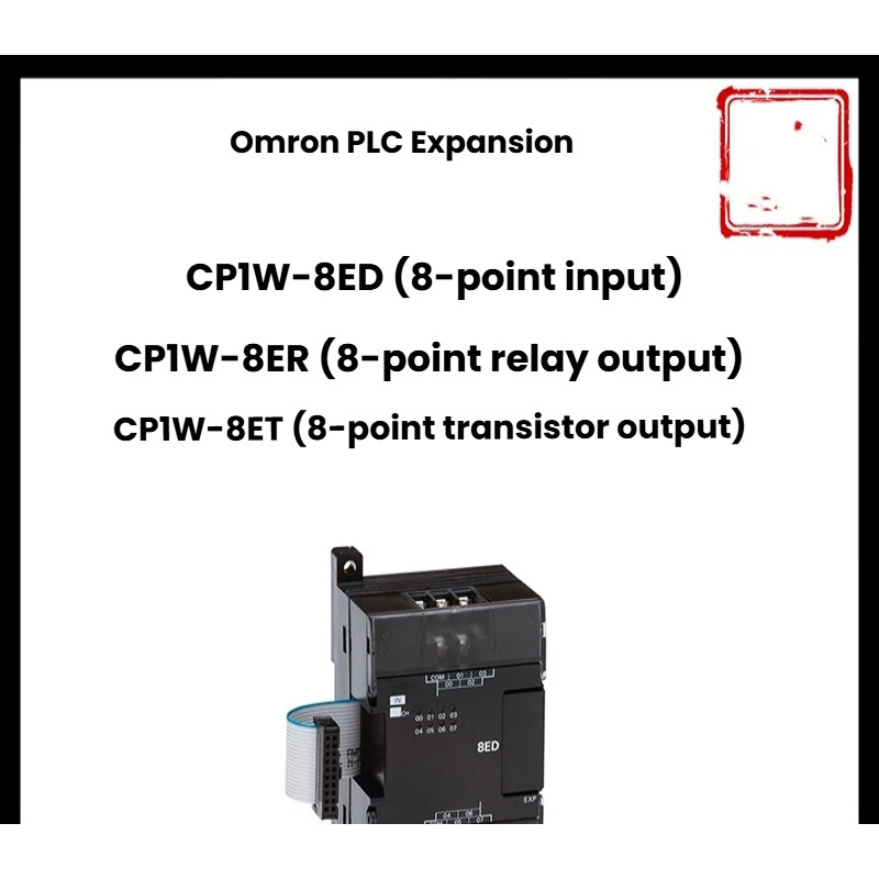 Omron CP1W-8ED CP1W-8ER CP1W-8ET Omron PLC อินพุตโมดูลขยายเอาต์พุต