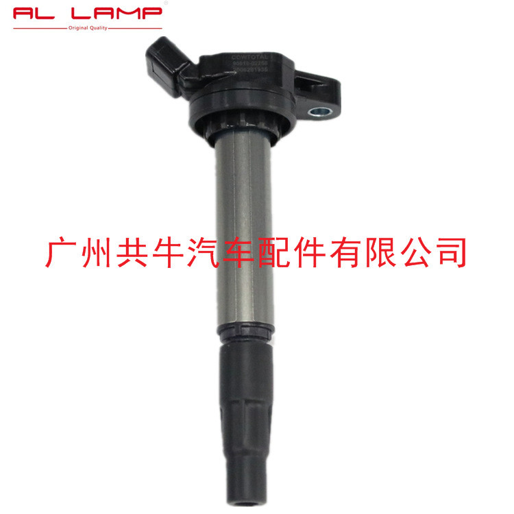 คอยล์จุดระเบิด 9091902252 02258 เหมาะสําหรับ Toyota Corolla Corolla