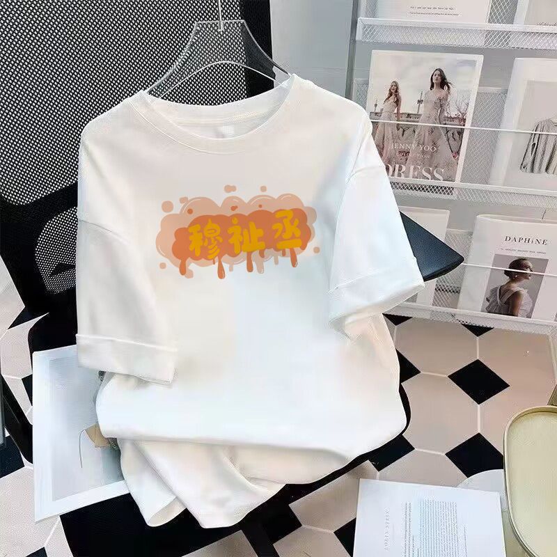 爆TF3th generation เสื้อยืดแขนสั้นนักเรียนรูปดาวน่ารักอินเทรนด์พิมพ์ลาย TF3 รุ่น Mu Zhicheng ระเบิดรอ