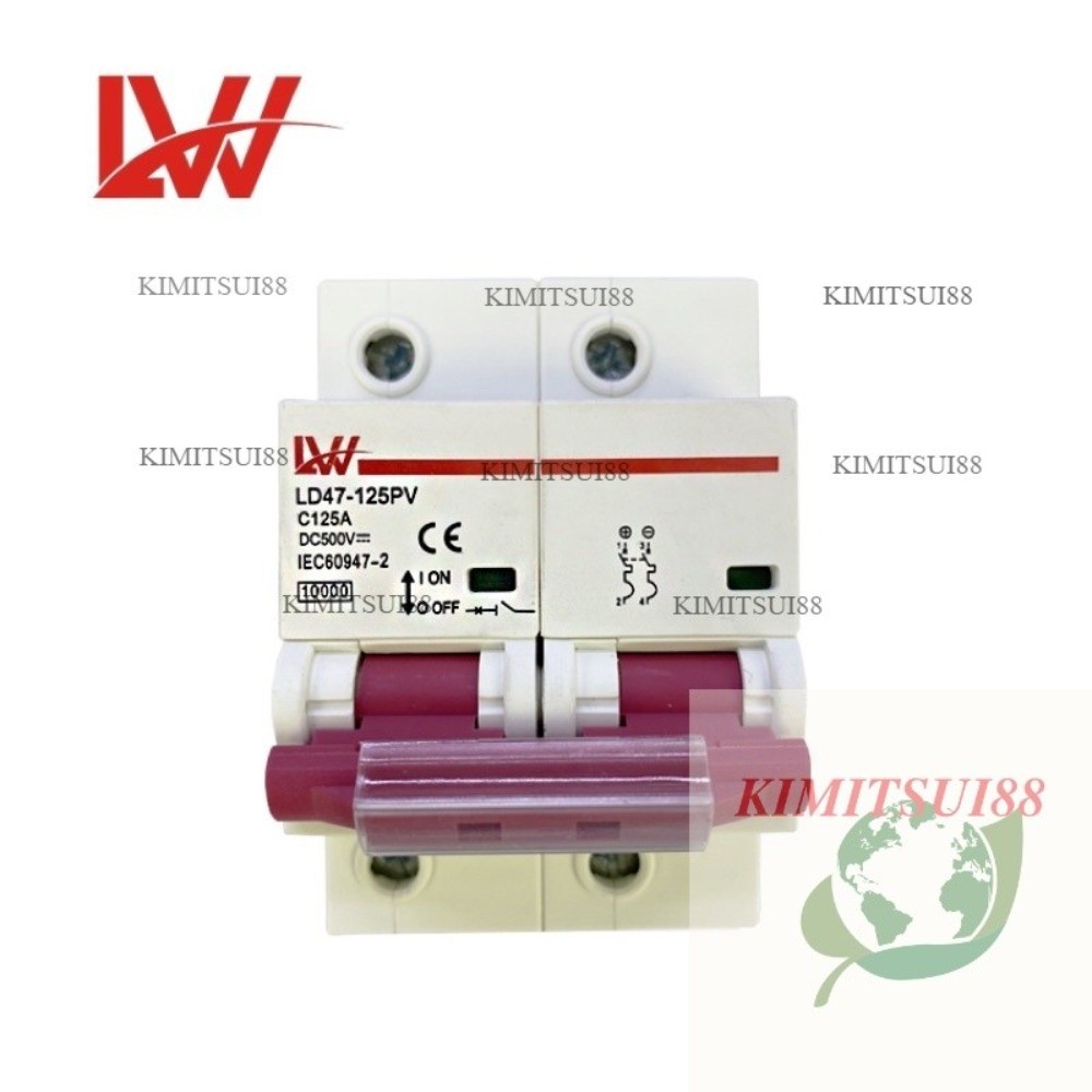 MCB เบรกเกอร์ DC 2P 500V 16A-125A สวิทช์ลมป้องกันไฟไหลย้อน สำหรับระบบโซล่าเซลล์และบ้าน
