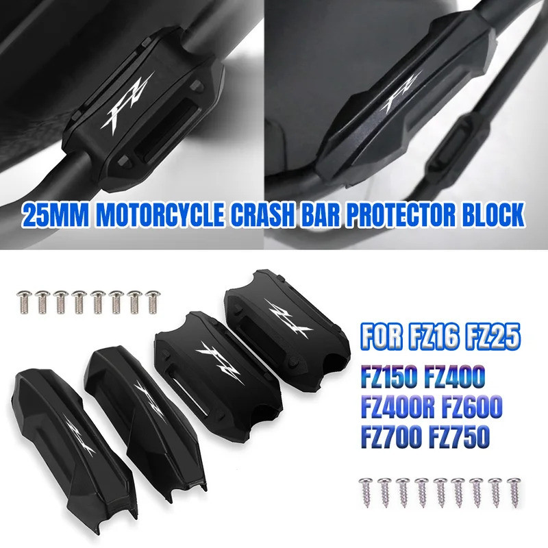 มอเตอร์กันชนเครื่องยนต์ Guard 25 มม.บล็อกป้องกัน Crash Bar ตกแต่งสําหรับ YAMAHA FZ16 FZ25 FZ150 FZ40