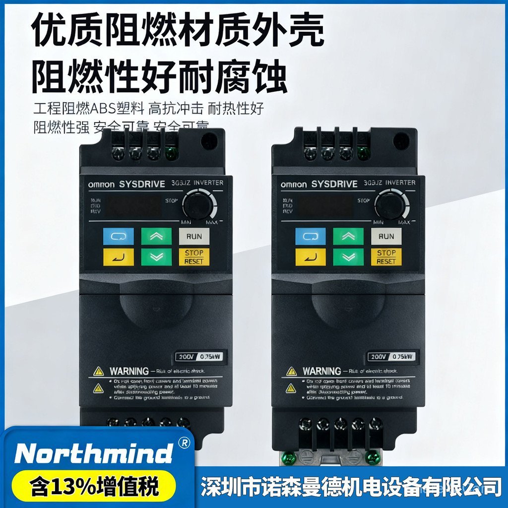 3G3JZ-A2007/4007 A4040 A4015-V1 3G3MX2-A4022-V2 อินเวอร์เตอร์มัลติฟังก์ชั่น