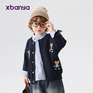 สเวตเตอร์ถักสำหรับเด็ก อินเทรนด์ เหมาะสวมใส่ในอากาศหนาวU1669…