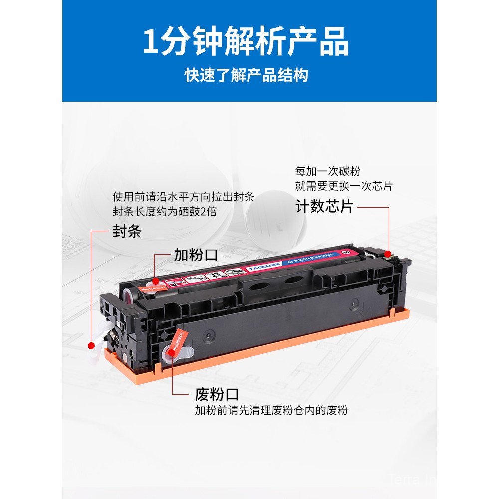 2P80 เหมาะสําหรับ m281fdw Selenium Drum m254dw/nw 280nw cf500 เครื่องพิมพ์ 202a 203