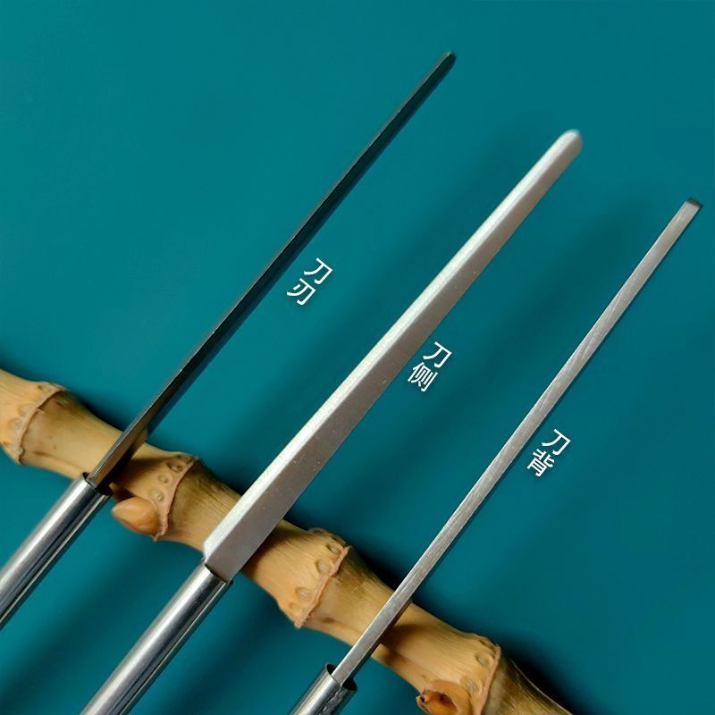 New Product#Ear Cleaning Tool Cone-Shaped Acupoint Ear Cleaning Cloud Knife Professional Ear Cleanin