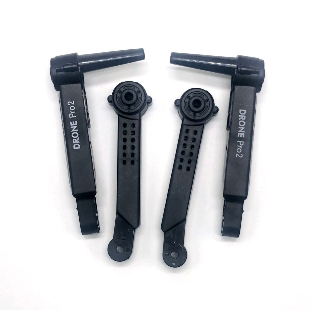 E99 DRONE PRO2 รีโมทคอนโทรล Drone Quaopter อุปกรณ์เสริม E99 DRONE PRO2 qjsj602zibe.my20251120
