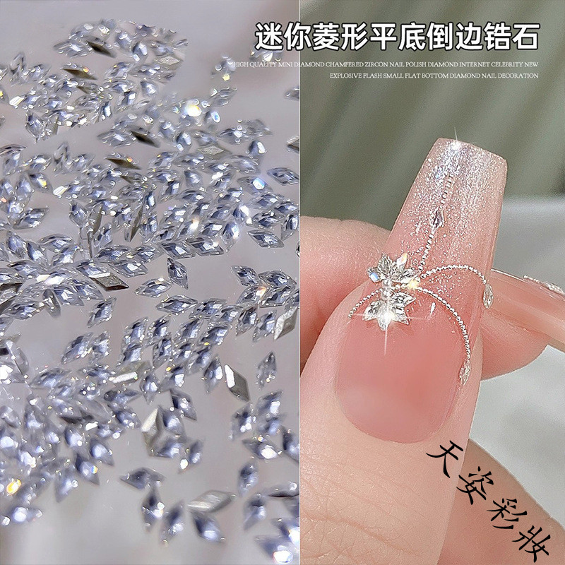 1.5 * 3 เพชรเกล็ดหิมะรูปเพชรแต่งเล็บเพชรเครื่องประดับ 50 เกล็ดหิมะเพชร Mini Chamfered Zircon เล็บเพชร ราคา ถูกที่สุด ดีลบีเคเค
