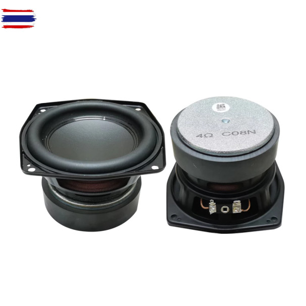 ดอกซัวูฟเฟอร์  BB2 4 นิ้ว 4Ω 50W SUBWOOFER