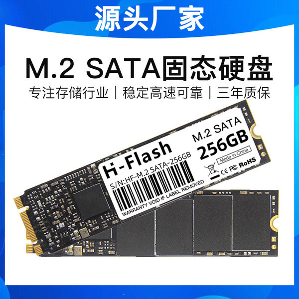 ssd 240gb ssd 500gb 128G Solid State Drive 256g 480G 512g 1T NGFF m.2 sata คอมพิวเตอร์แล็ปท็อปฮาร์ดไ