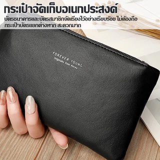 กระเป๋าถือสุภาพสตรีขนาดใหญ่หลายซิปพกพาเปลี่ยนกระเป๋าเงินความจุยาวที่ใส่บัตรสำหรับการช็อปปิ้งจำเป็น