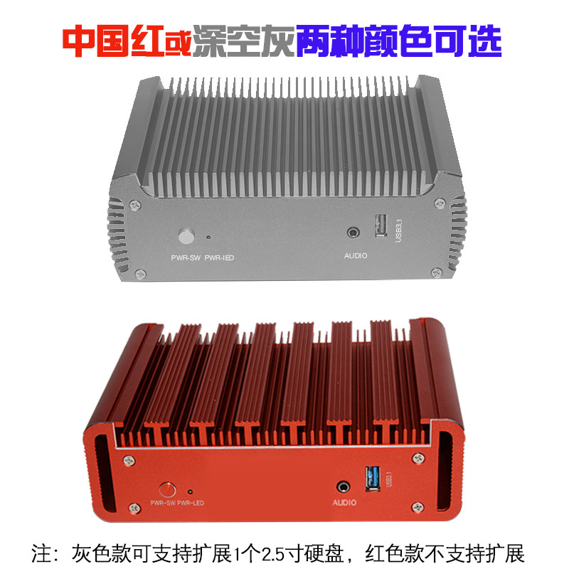 AMD Sharp Dragon R7 4700U พอร์ตเครือข่ายคู่สํานักงานเกมควบคุมอุตสาหกรรม 4K Fanless Mini คอมพิวเตอร์โ