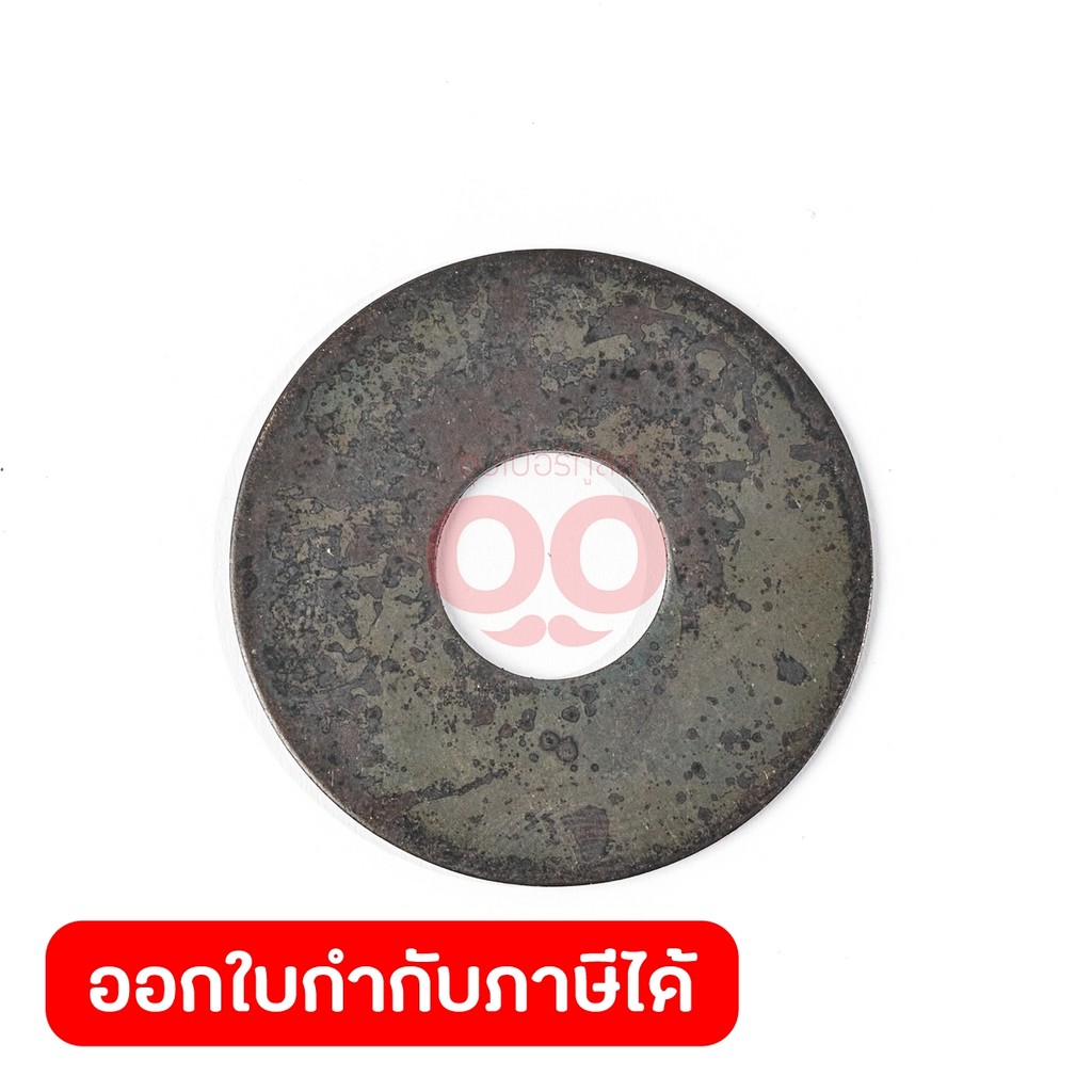 MAKITA มากีต้า MP267474-0 อะไหล่ M4501#39 FLAT WASHER 14 NO.39 FLAT WASHER 14 FOR M4501 Code 267474-