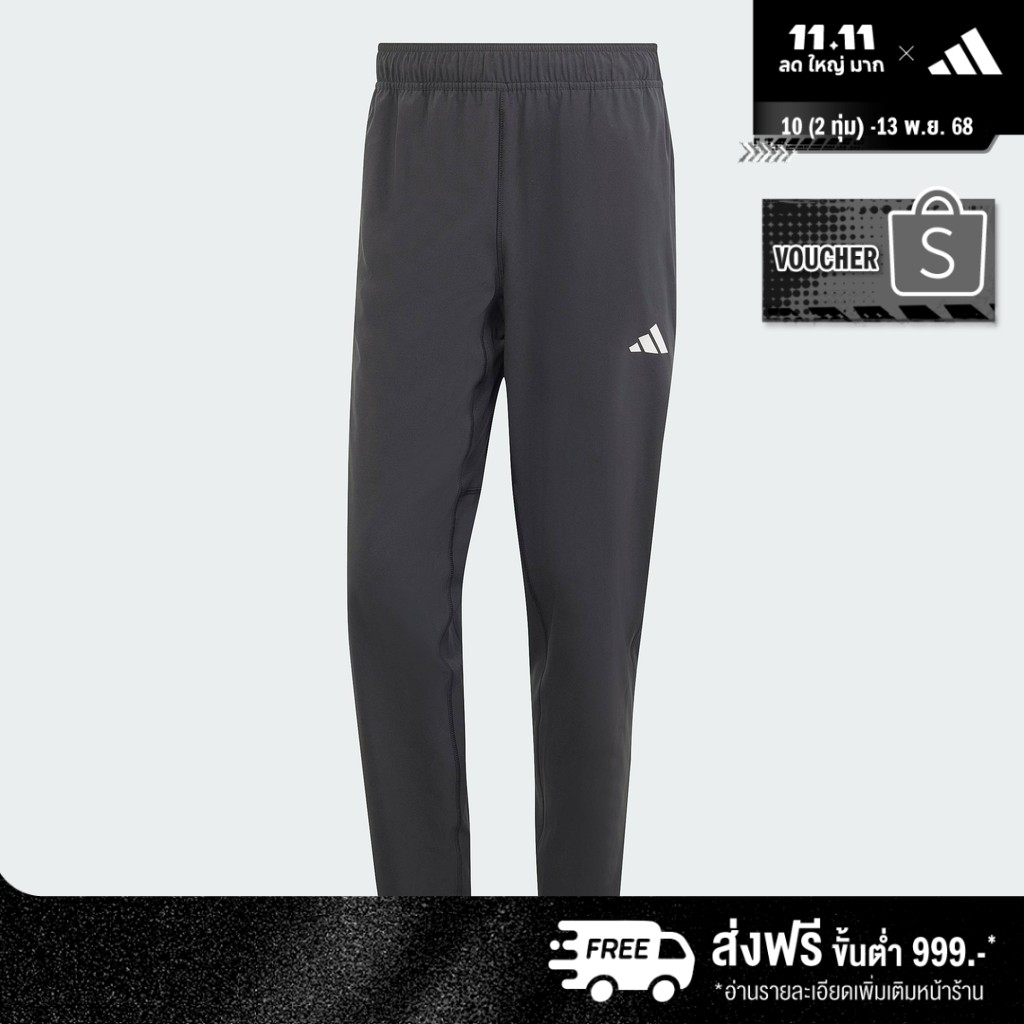 adidas Training & Gym & Training Train Essentials Training Pants Men Black IT5457