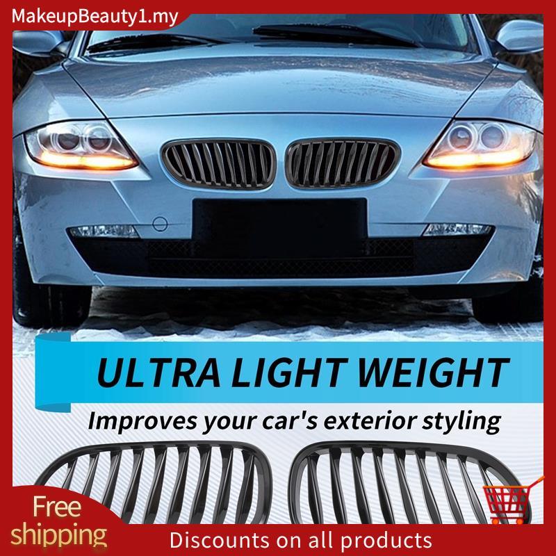 ตะแกรง E85 ตะแกรงเปลี่ยนเกียร์ด้านหน้าสําหรับ Z Series Z4/E85 2003-2008 (สีดํามันวาว)