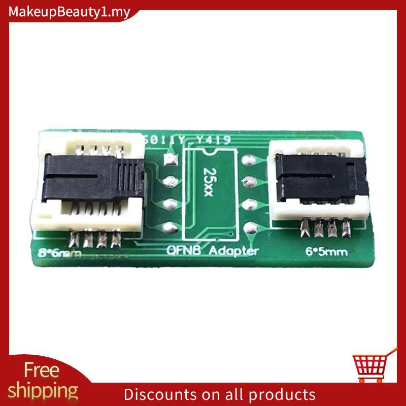 QFN8 /WSON8/MLF8/MLP8/DFN8 ถึง DIP8 ซ็อกเก็ตสองในหนึ่งเดียว/อะแดปเตอร์สําหรับทั้ง 6x5 มม.และ 8x6 มม.