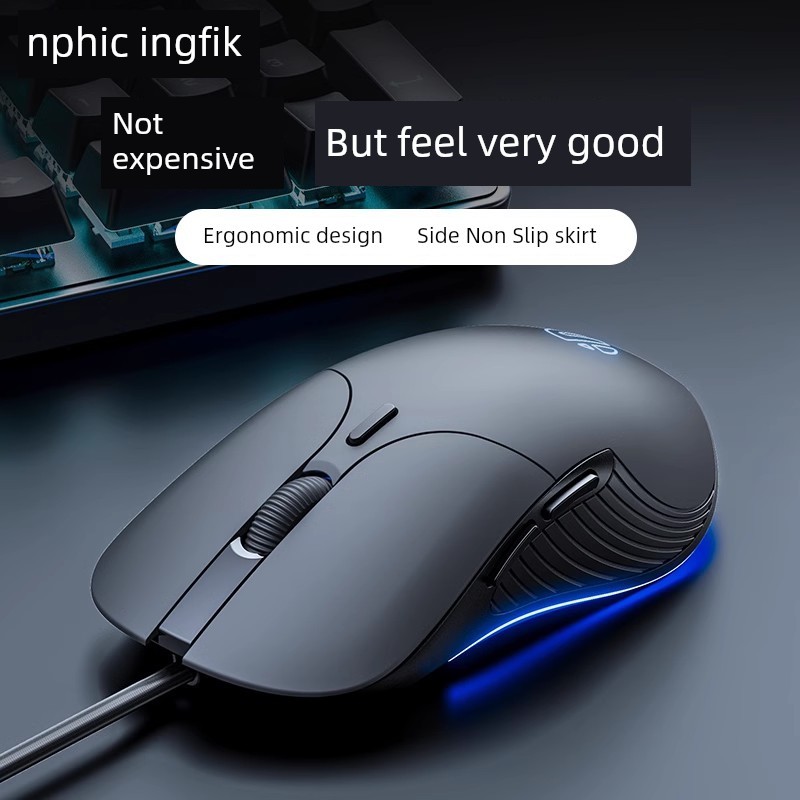 gaming mouse mouse Infec PG6 Machinery Eat Chicken Macro Metal Mouse