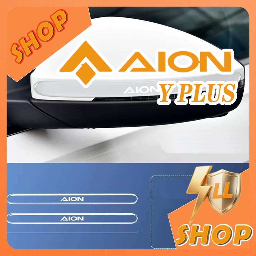 [READY]AION Y PLUS Car door bumper strip Body Kit aion y plus Car Decoration Accessories J4TJ