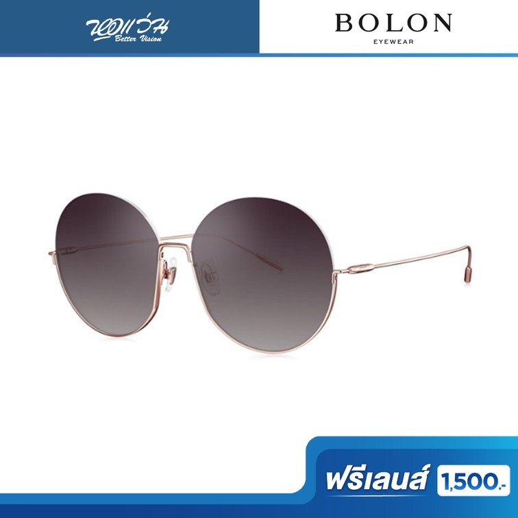 ฟรีเลนส์มูลค่า 1,500.- | Bolon แว่นตากันแดด รุ่น B57106