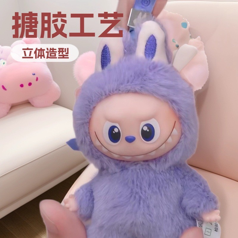 Labubu สไตล์ใหม่ 4th Generation มินิพวงกุญแจไวนิลของเล่นจี้ของขวัญตุ๊กตา Mystery กล่อง