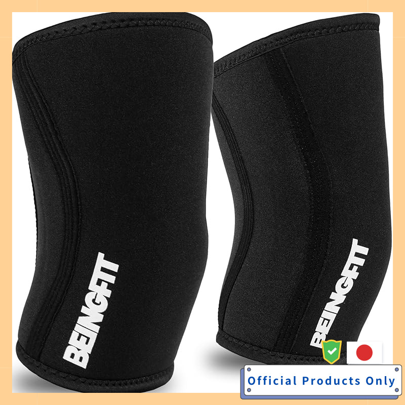 Beingfit Knee Sleeves for Squats and Weight Training Compression Support Black 7mm L