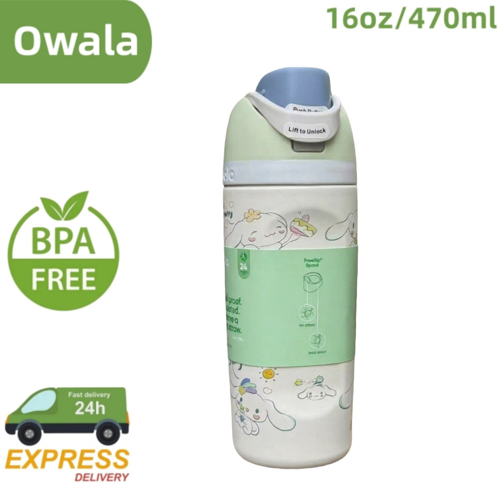 Owala FreeSip 16oz Commute Cup - ฉนวน, ฟางพลิก, เหมาะกับที่วางแก้วในรถยนต์