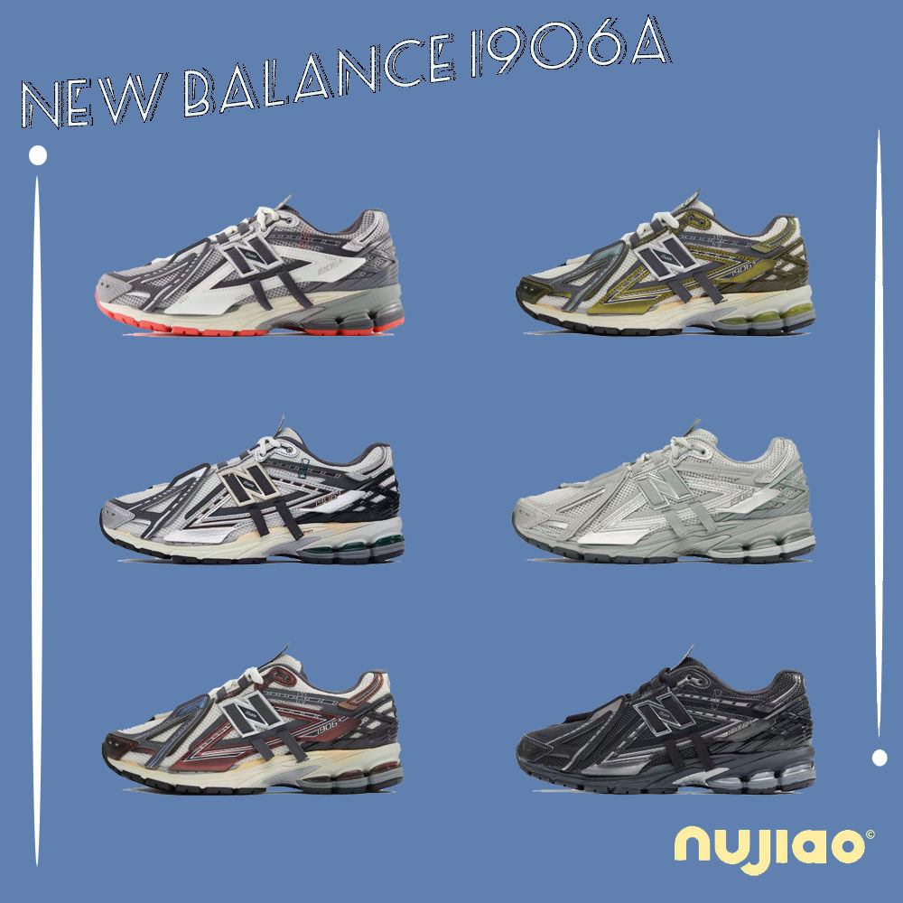 ☆pre-order☆ของแท้ 100% รองเท้า New Balance NB 1906A Unisex Sneakers U1906ANA/U1906ANC/M1906AG/M1906A