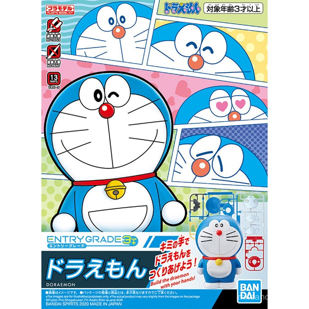 พร้อมสต็อก Bandai เกรดเข้า EG Doraemon Doraemon Doraemon Tinkerbell Assembly Model