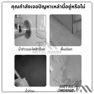 วาล์วน้ำ วาล์วสแตนเลส วาล์วผักบัว วาล์วฝักบัว ก๊อกน้ำ สแตนเลส304 แท้ ทนทาน ไม่เป็นสนิม ติดตั้งง่าย