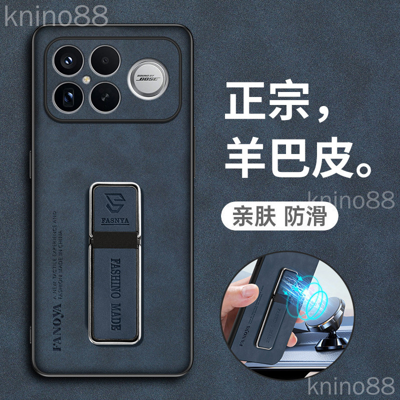 Xiaomi POCO F8 Pro เคสโทรศัพท์ poco f8ultra เคสป้องกันแกะ Buckskin รวมทุกอย่างขอบกันกระแทก Frosted S