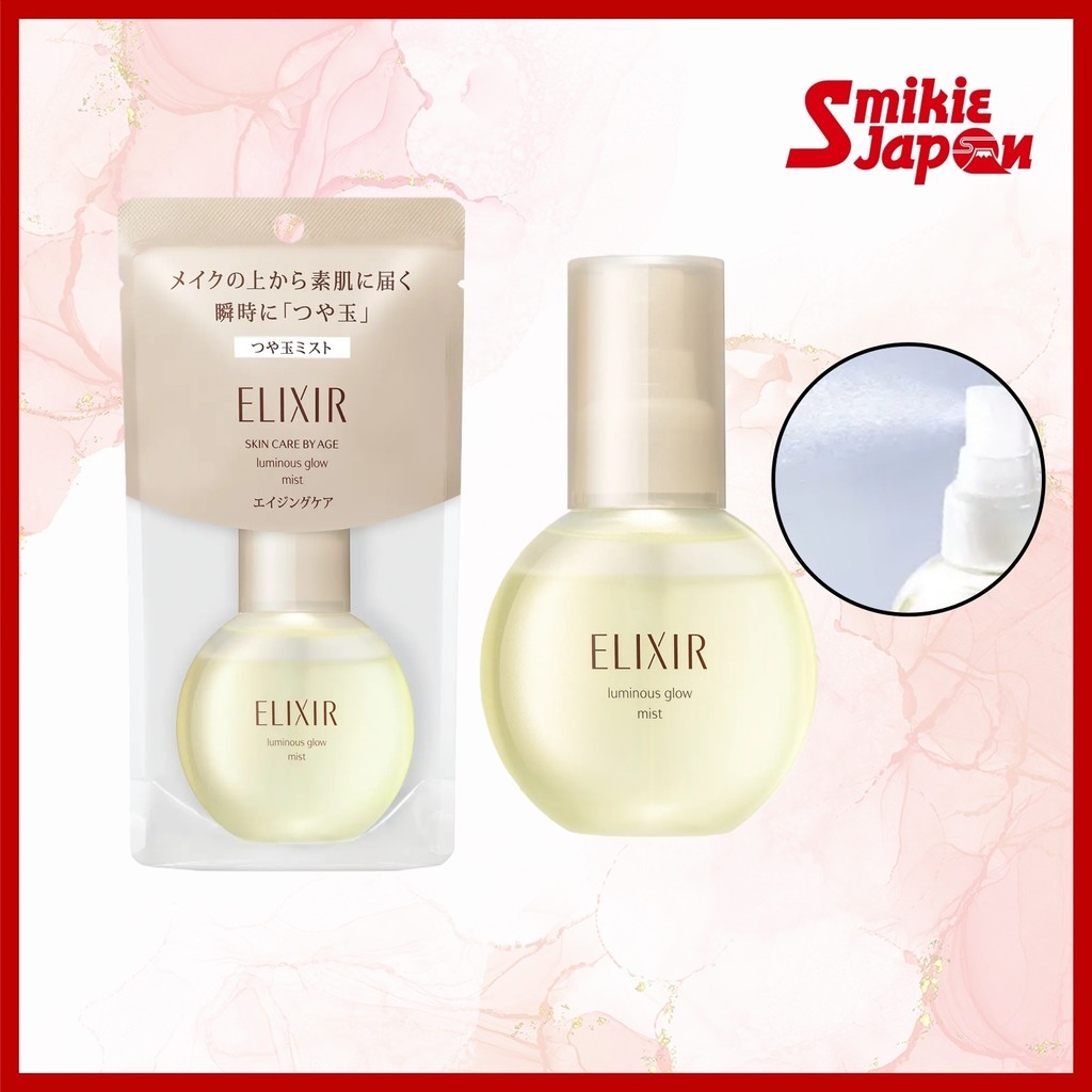 Elixir SUPERIEUR Lumious Glow Mist 80mL Tsuyadama Mist Moisturizing Aging Care D