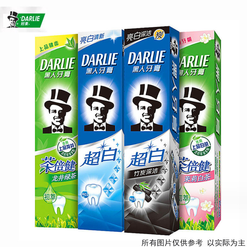 DARLIE DARLIE (Original Black Man) ยาสีฟันชา Beijian Series 90g/140/190/225/80
