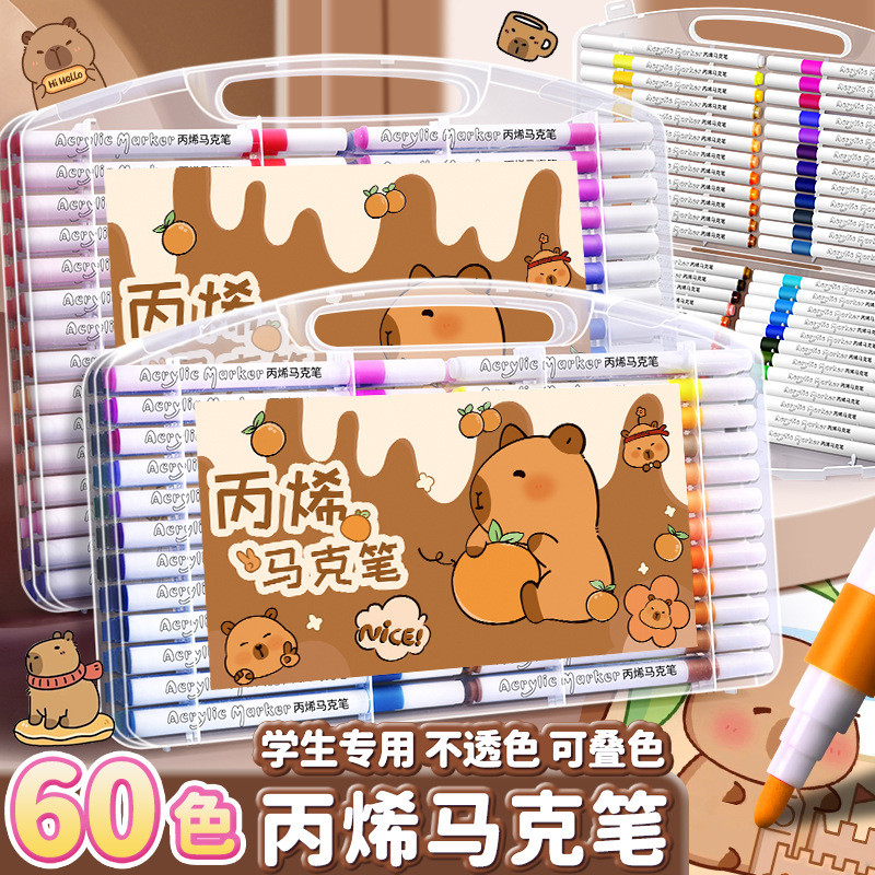 Kabara คุณภาพ Stackable สีอะคริลิค Marker ทึบแสงสีฟรีกดนักเรียนเฉพาะ Art ภาพวาด 25.11.4