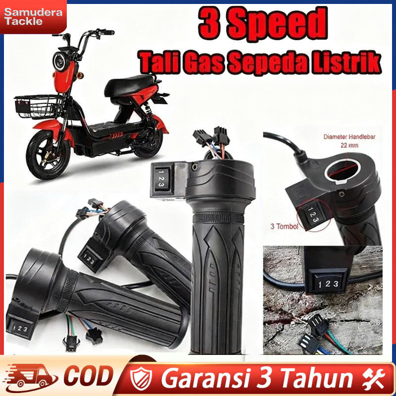 TOMBOL จักรยานคันเร่งแก๊ส 3 ปุ่ม Accelerator ขวาคันเร่ง Handle Grip eBike Accsleration เกียร์ eScoot
