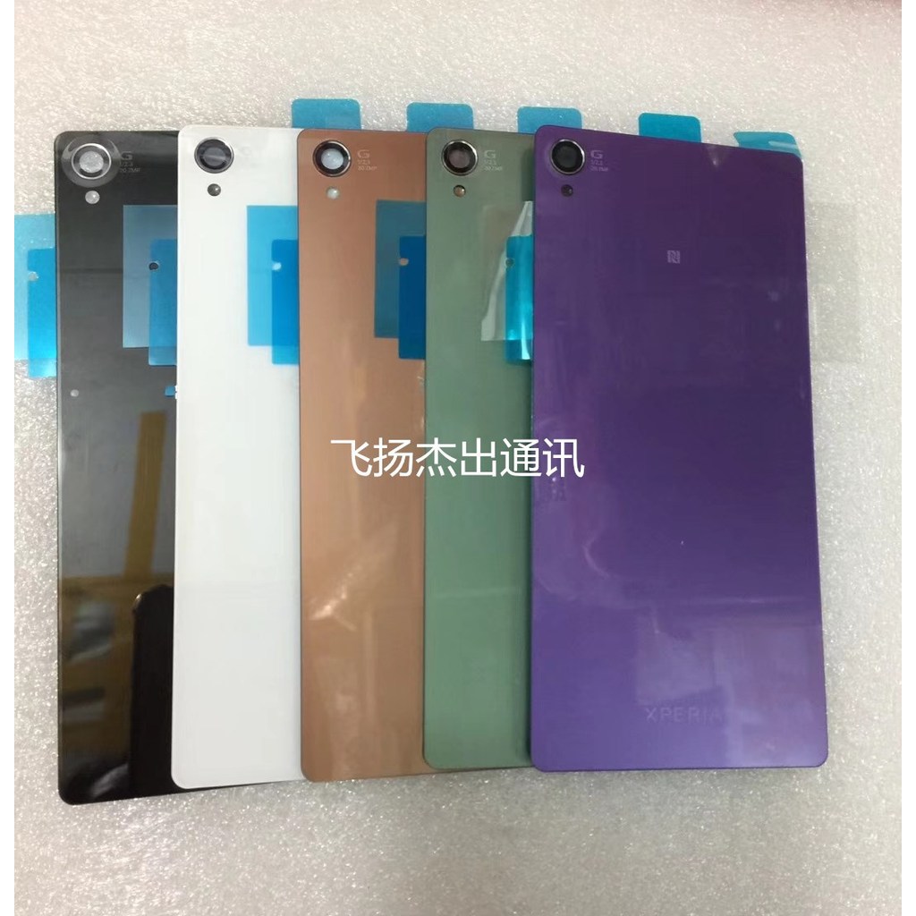 เหมาะสําหรับ Sony Z3 กรอบกลาง L55T ฝาหลังแบตเตอรี่ L55U D6633 D6603 D6653 D6683 SOL26