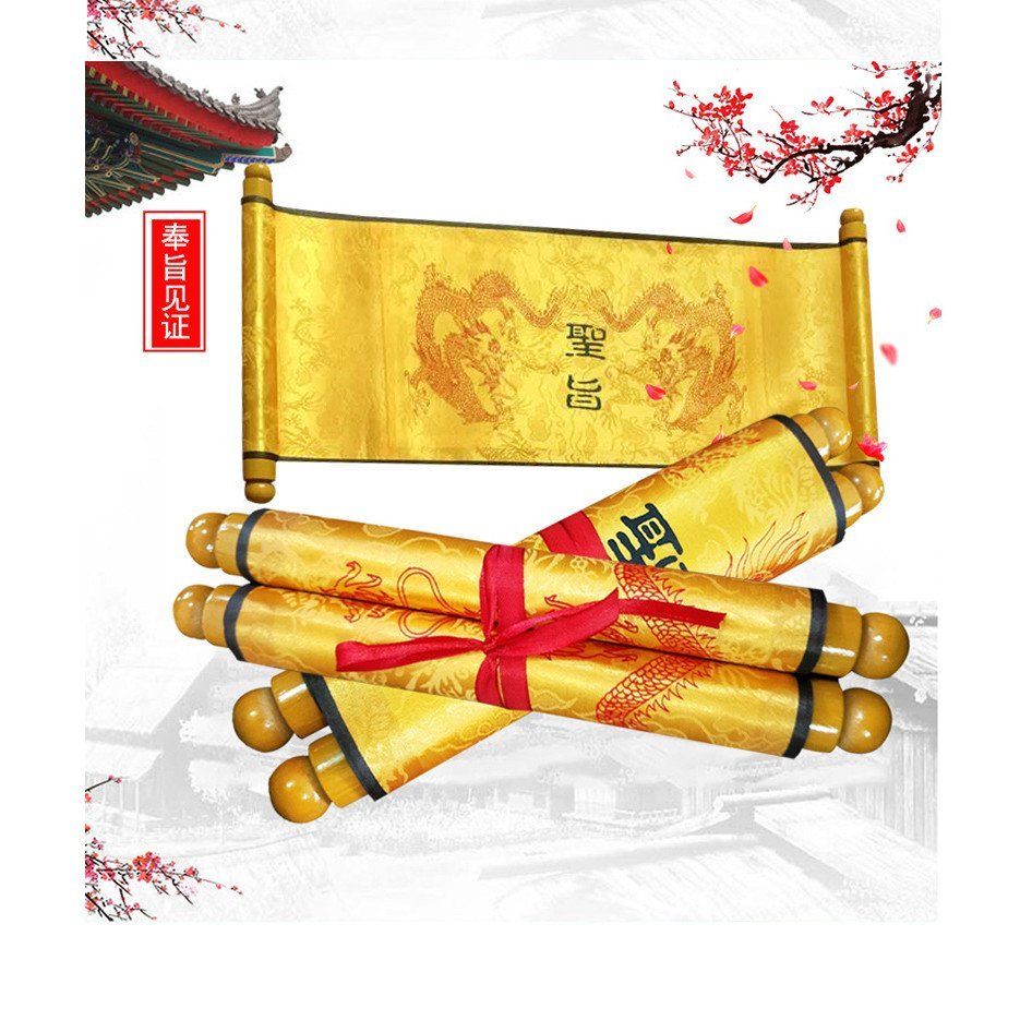 ทหาร Order-Shaped ของขวัญ Imperial Deed โบราณที่ไม่ซ้ํากันสูตรงานแต่งงาน Love ของขวัญวันเกิดงานแต่งง