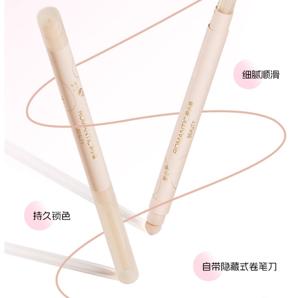 ROMANTIC BEAUTY ปากกาคอนซีลเลอร์ 3-in-1: ซ่อนฝ้ากระจ่างใสความหมองคล้ํา Contour