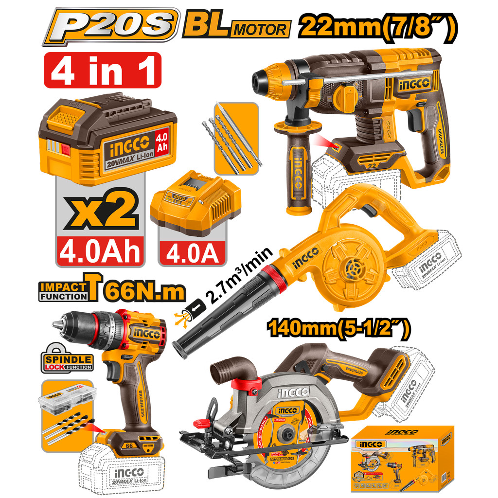 INGCO Combo set  ชุดเครื่องมือไร้สาย 4 in 1 20V BL Motor รุ่น COSLI250695