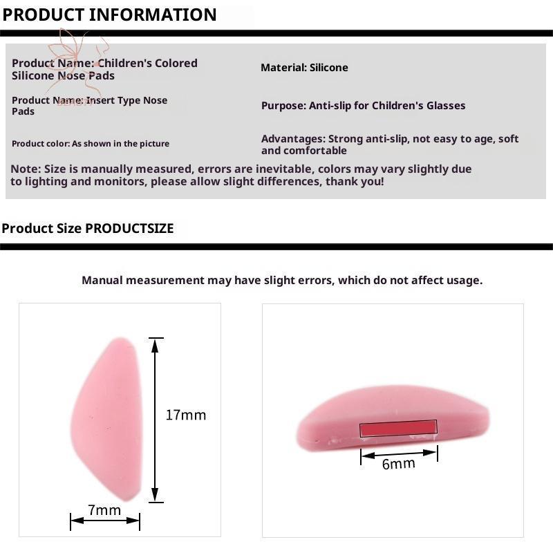 [maybeauty] แท่นรองจมูกแบบซิลิโคนนุ่มไม่ลื่นสำหรับแว่นตาเด็ก พร้อมเบาะอากาศ ช่วยลดแรงกดบนจมูก - รูปที่ 3
