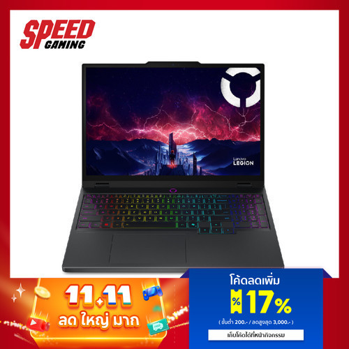 LENOVO LEGION 5 (15AHP10-83M00031TA) RTX 5050 | AMD Ryzen 7 260 | Notebook(โน๊ตบุ๊ค)|By Speed Gaming