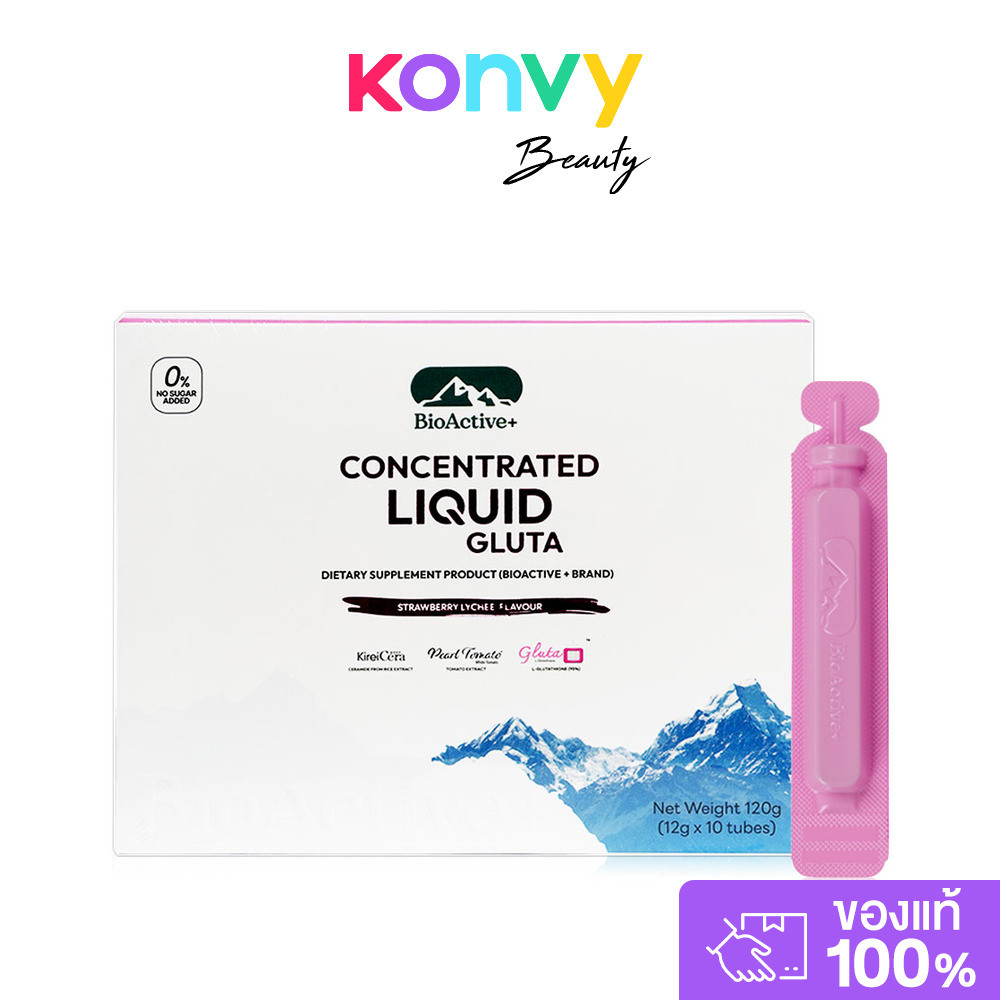 Bioactive+ Concentrated Liquid Gluta Strawberry Lychee Flavour [12g x 10 Tubes] ลิควิดกลูต้าเข้มข้น.