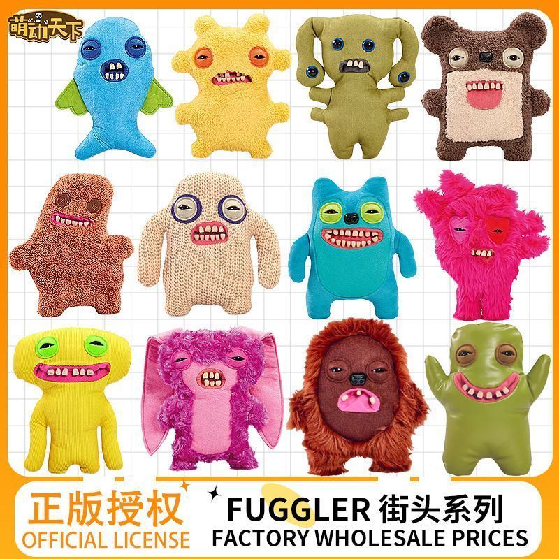 【พร้อมส่ง】fuggler funny ugly monster Fuggler ของแท้น่ารักฟัน Monster Street Series Placing ฟันเด็กน่