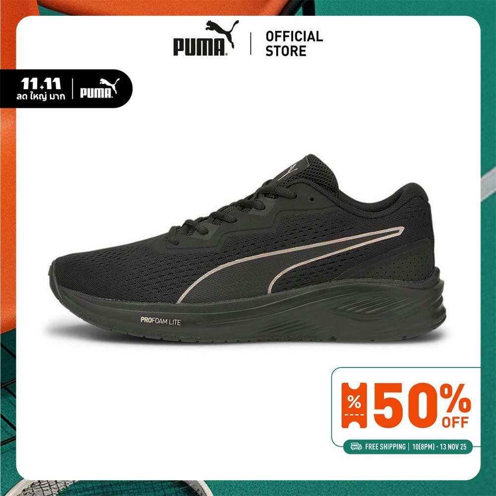 PUMA RUNNING - รองเท้าวิ่ง Aviator สีดำ  - 19517506