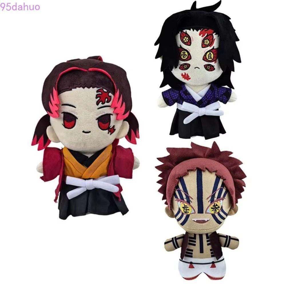 DAHUO Demon Slayer Plush, อะนิเมะอุปกรณ์ต่อพ่วงการ์ตูนตุ๊กตา Tsugikuni Yoriichi, สําหรับแฟนคอสเพลย์ต