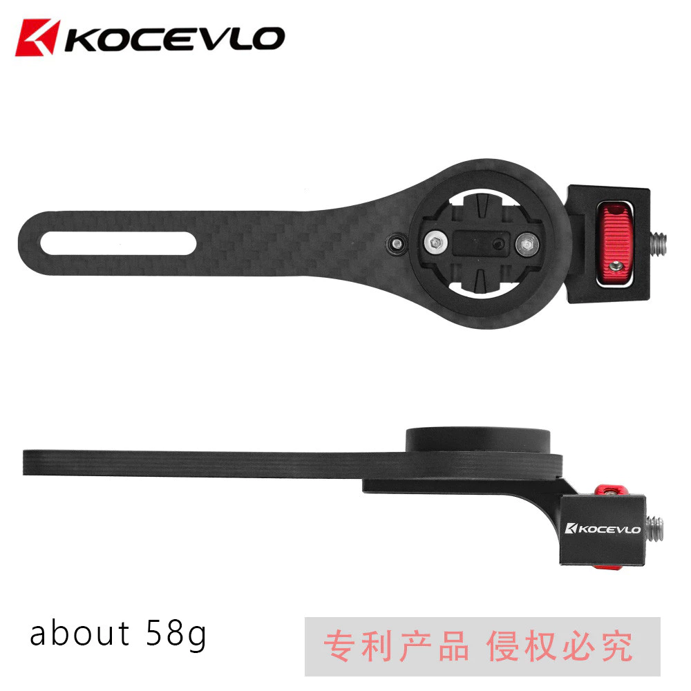 KOCEVLO คอมพิวเตอร์จักรยานหมุน สำหรับกล้อง Insta360, GoPro, DJI และ Garmin พร้อมขาตั้งคาร์บอน thumbnail 5