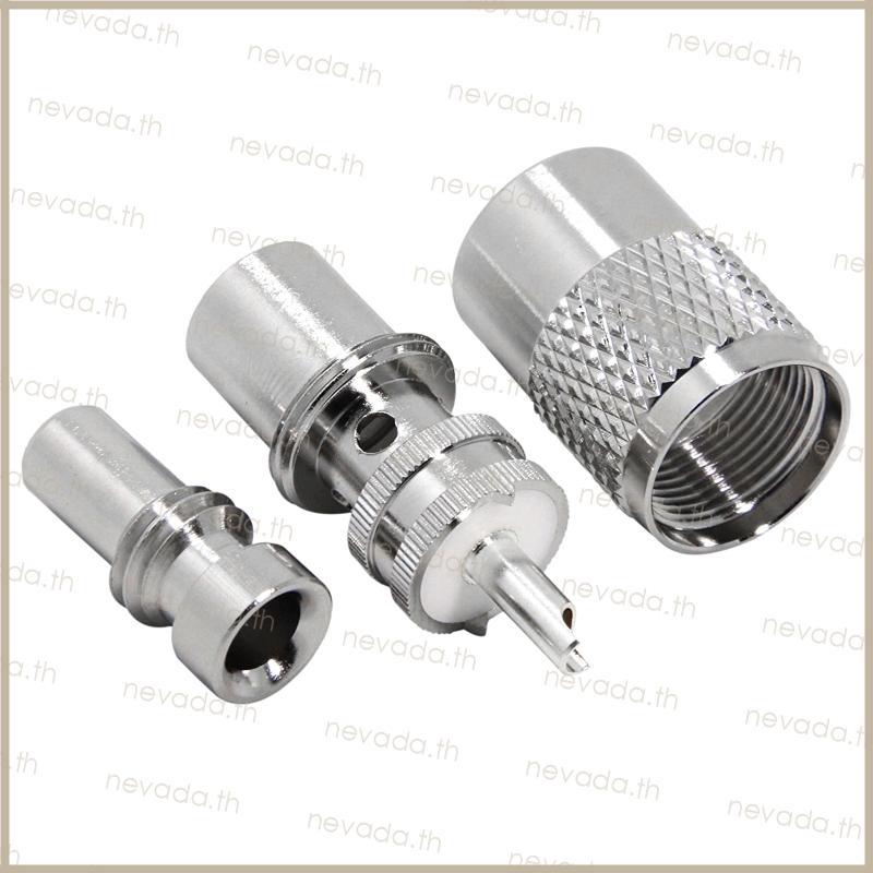 Nev ʚɞ UHF PL259 Solder On Male Plug Connector CB วิทยุ RG8X RG59 RG8 Coax Cable