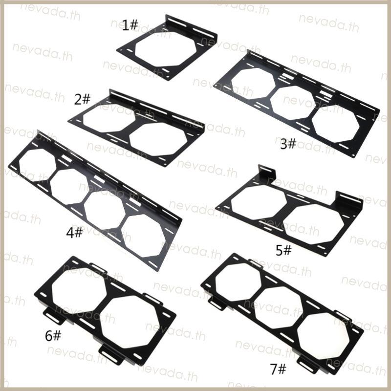 Nev ʚɞ Fan Bracket Water Cooler Holder คอมพิวเตอร์ภายนอกสําหรับเคสฮีทซิงค์ Gadget Acces