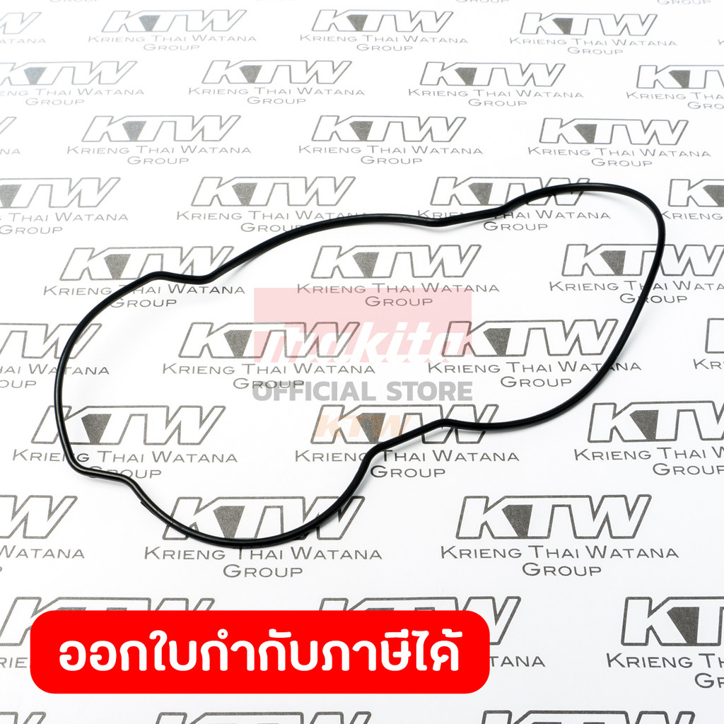 MAKITA มากีต้า MP424551-3 อะไหล่ HR4002#69 SEAL RING NO.69 SEAL RING FOR HR4002 Code 424551-3